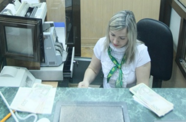 "Тысячу СССР" выплатят этой осенью