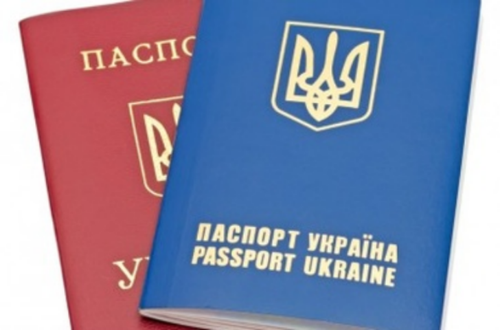 Стало известно, кто получит загранпаспорта в первую очередь