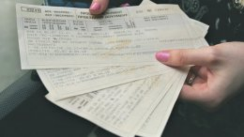 На каких поездах до конца года можно будет ездить с электронным билетом