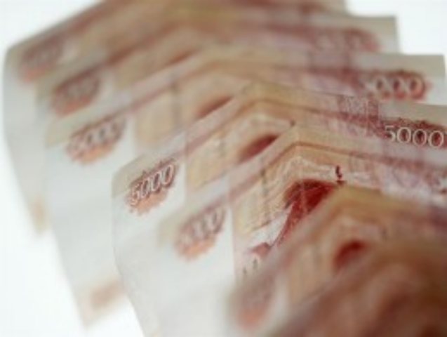 Что будет с вкладами СССР?