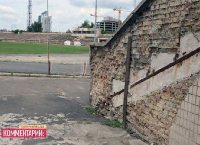 Киев теряет исторические стадионы. Фото