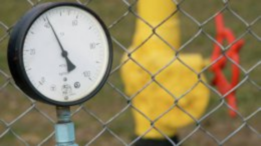 Украина переплачивает за каждый кубометр российского газа почти $32