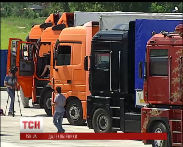 Под Киевом открыли первый паркинг европейского уровня