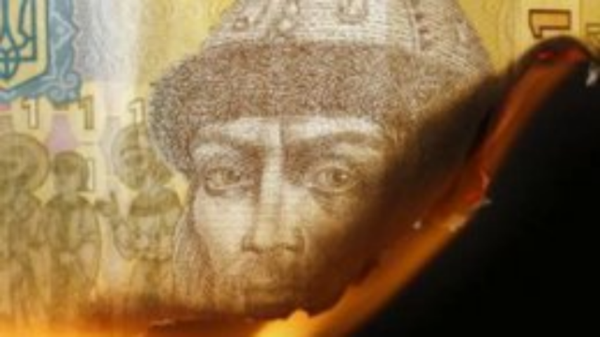 Украина попала в Топ-10 стран, которым грозит дефолт