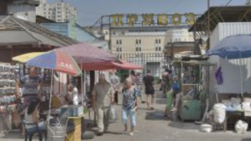 Одесский горсовет продал землю под "Привозом"