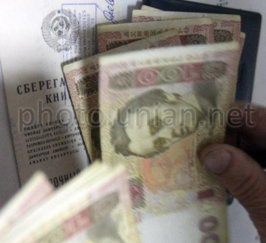Объем пенсионных выплат в Украине вырос до 124,5 млрд грн