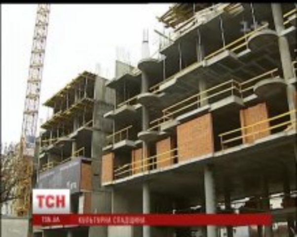 Суд разрешил скандальное строительство в центре Киева