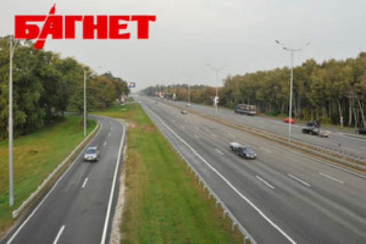 68% украинцев готовы платить за качественные дороги – от безысходности