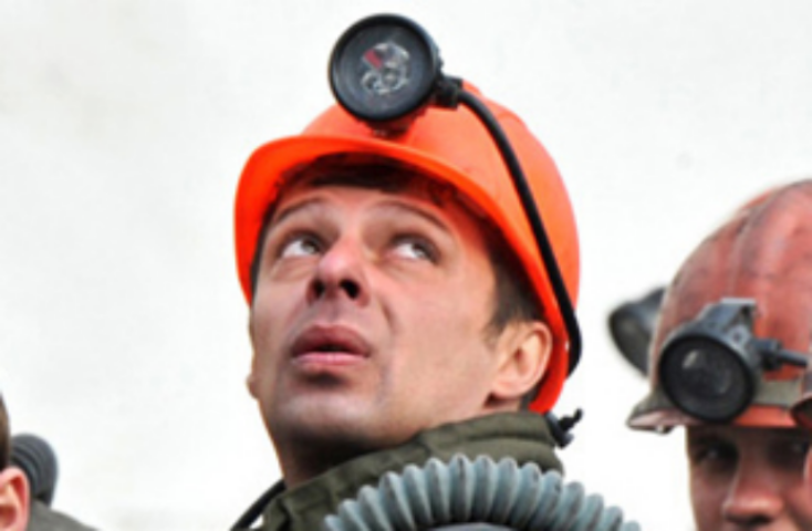 Почем уголь для народа