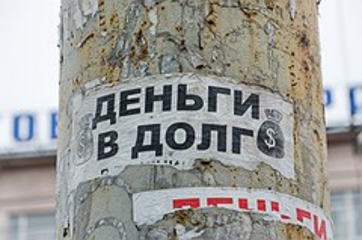 Собственность выпустят из-под ареста