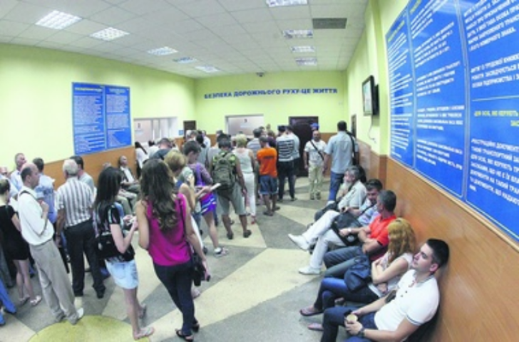 В Украине отменили водительские права с чипом