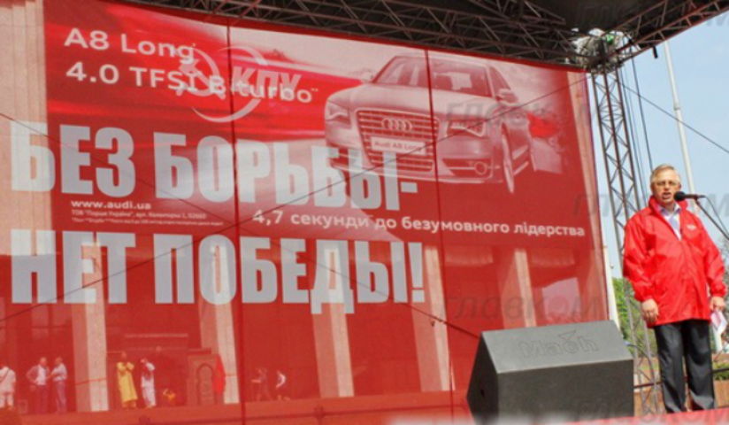 Кто утилизирует 2,5 миллиарда