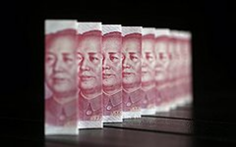 Экспорт хорошего настроения закончен