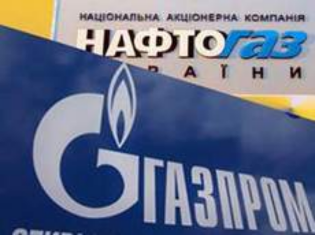 «Газпром» нашел предлог для третьей «газовой войны» с Украиной