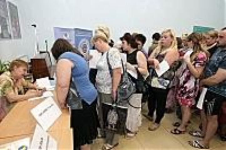 Безработным начали выплаты пособий