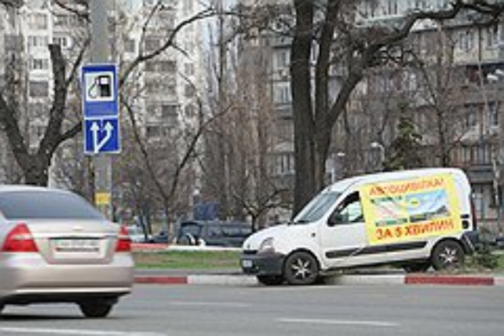 "Автогражданка": выплаты найдут потерпевших
