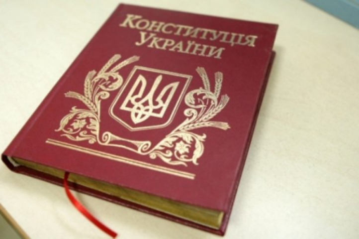 Конституционные изменения: как отвести угрозу независимости судов