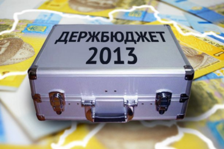 Госбюджет: заплыв против экономического течения