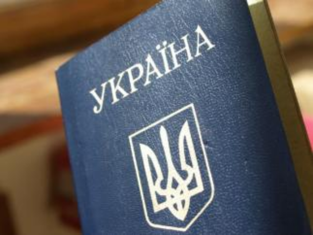 Украинцам продают паспорта и свидетельства о рождении в интернете