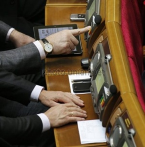 Рада разрешила международным финорганизациям выпускать гривневые облигации
