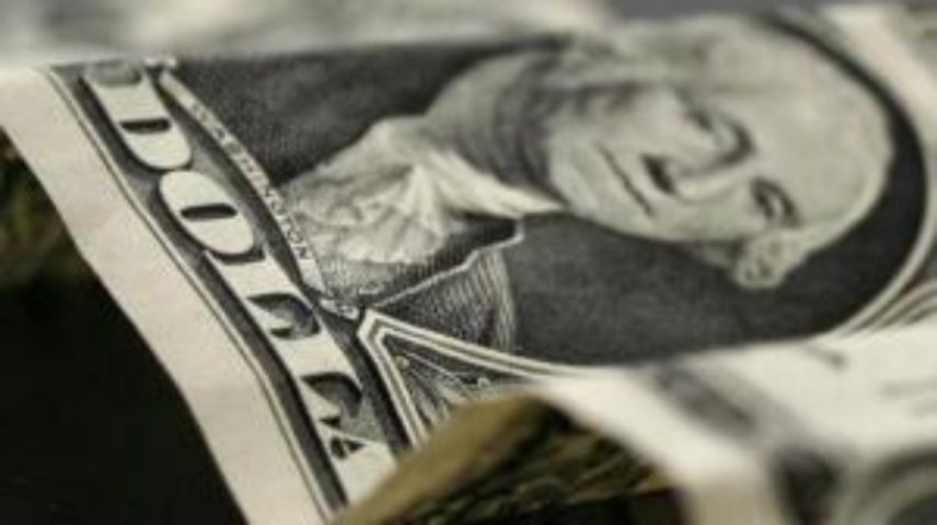 Обзор валютного рынка в Украине за июнь 2013 года