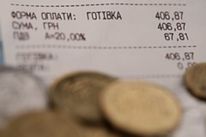 Ценное замечание
