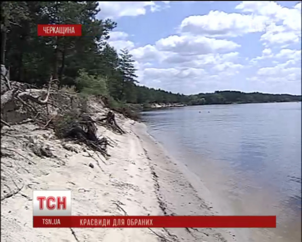 На Днепре ставят очередной частный забор