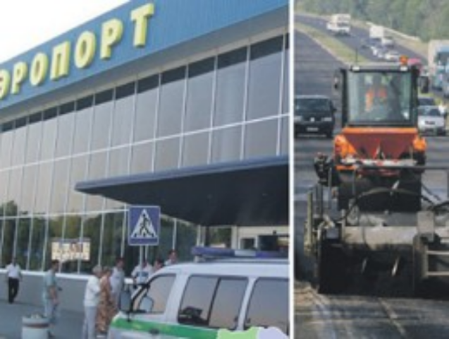 Что будет с украинскими дорогами в ближайшие полтора года