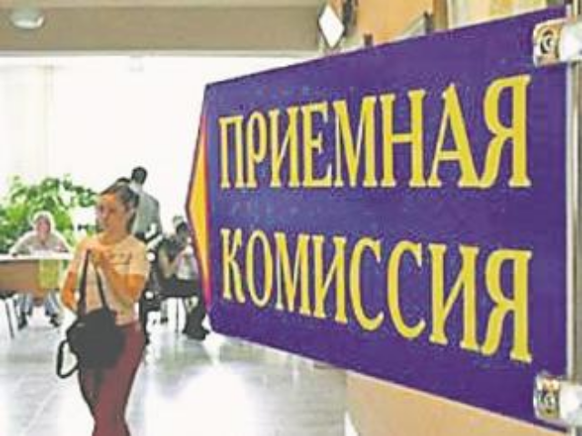 Двойной диплом: где дают в регионах