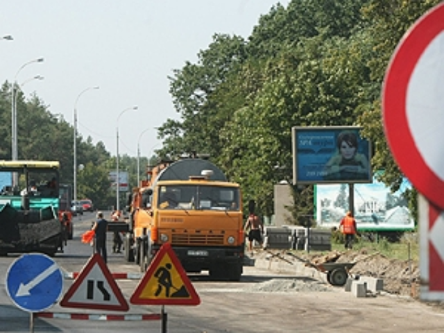Эх, дороги... Выводы и прогнозы неутешительные