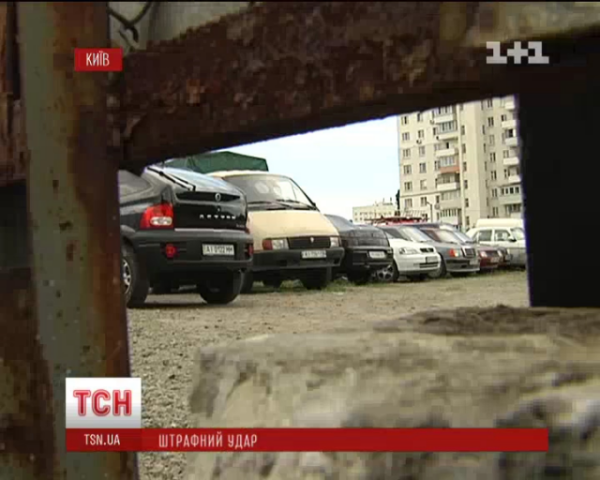 На водителях нагло наживаются с помощью "золотых" штрафплощадок