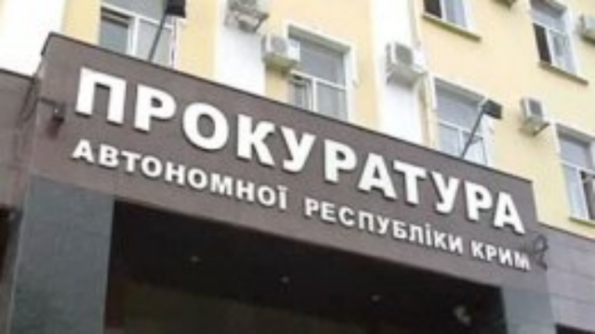 На землях, выделеных для хозяйств, строят гостиницы