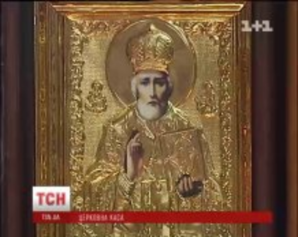 Сколько денег зарабатывает церковь?