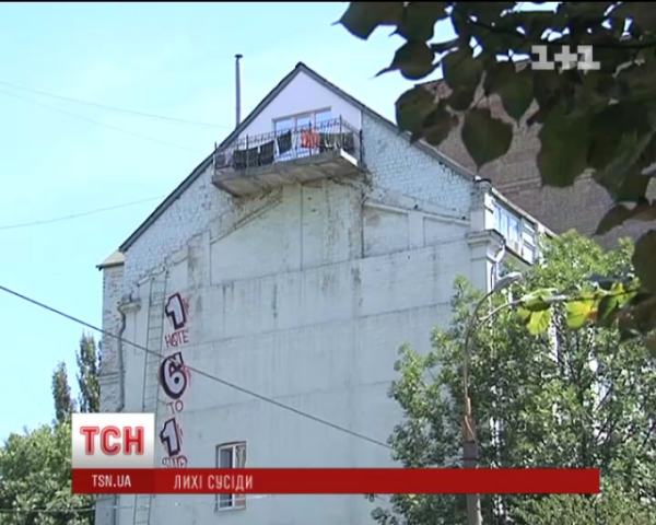 В центре Киева облюбованный нардепами бордель с джакузи затопил жильцов дома