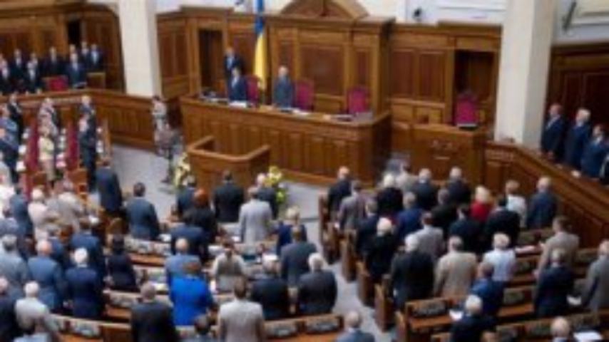 Что нужно сделать Украине для упрощения визового режима