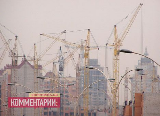 Недострои предлагают продавать на торгах другим застройщикам