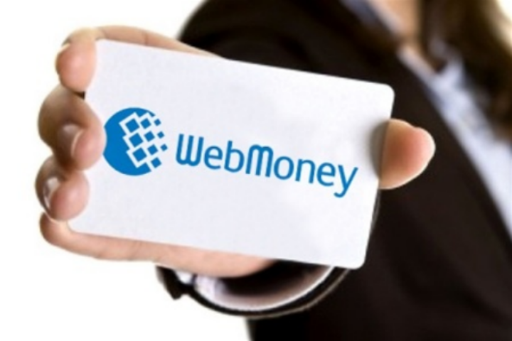 WebMoney обещает сегодня полностью восстановить платежи в Украине