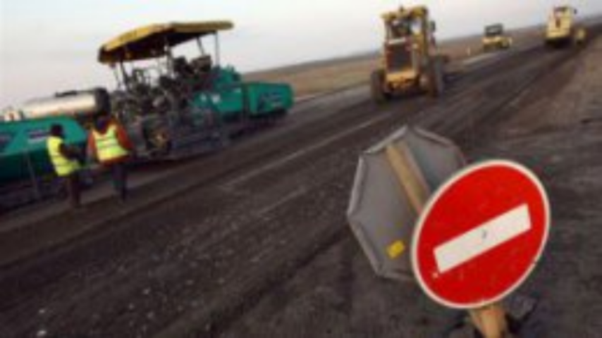 Проезд по концессионной киевской окружной дороге будет стоить 6 гривен