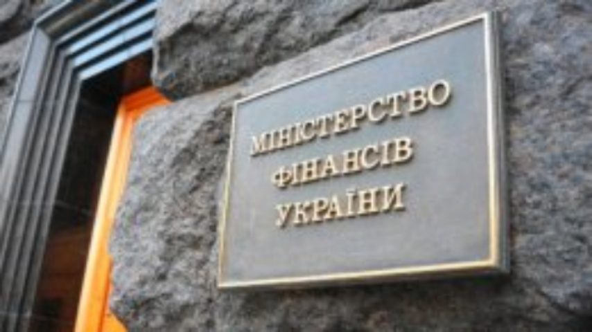 Инфляцию могут спровоцировать реформы на энергорынке