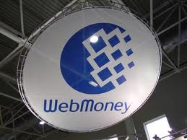 WebMoney подозревают в легализации доходов, полученных преступным путем