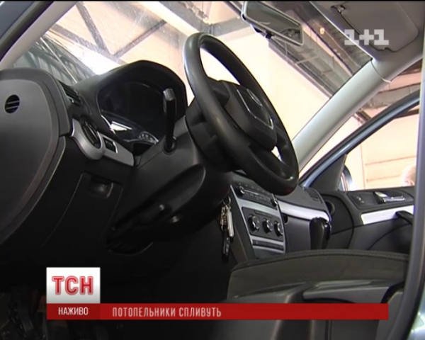 На авторынке Украины вскоре "всплывут" европейские "утопленники"