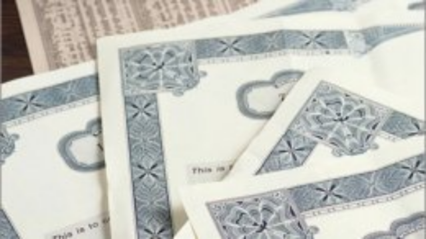 Минфин продал гособлигации на 1,54 миллиарда гривень