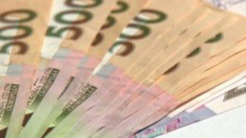 Банкам невыгодно давать госорганам кредиты под менее 10% годовых