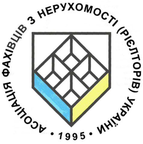 Лист АФНУ до Прем‘єр-міністра України Азарова Миколи Яновича