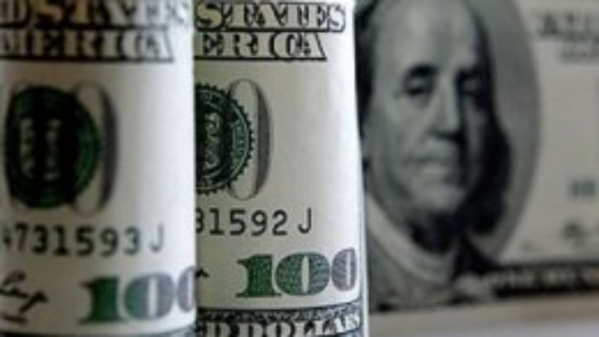 Обзор финрынков: В Украине растут цены и дешевеет валюта