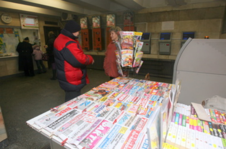 В Киевском метро появятся газетные автоматы