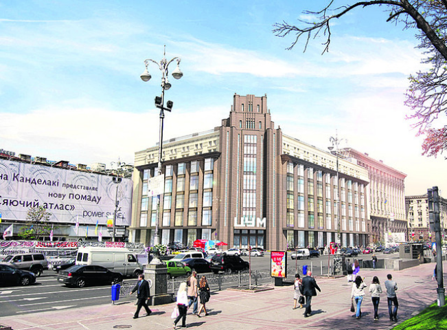 Территорию вокруг ЦУМа проверят на бомбы. Фото