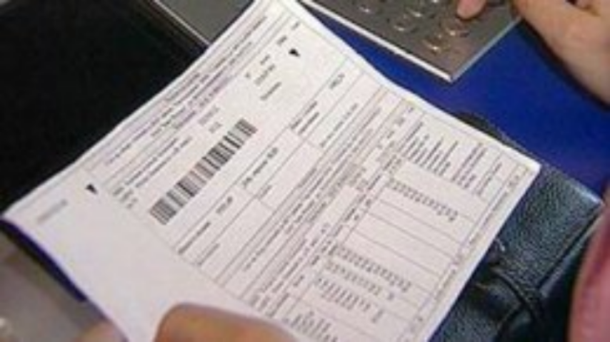 Государству придется профинансировать предприятия ЖКХ 