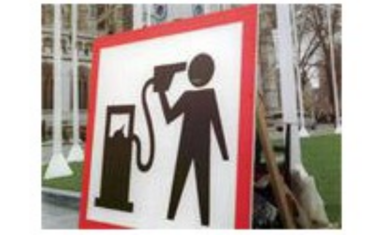 Новый акциз: прыгнет ли цена на бензин?