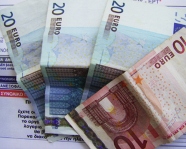 С 2013 года дополнительный налог на недвижимость в Греции снижен на 15 %